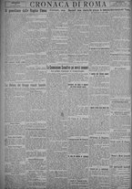 giornale/TO00185815/1925/n.8, 5 ed/004
